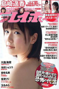 新妈妈中文